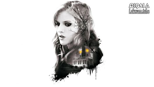 مشاهدة فيلم Amityville The Awakening 2017 مترجم