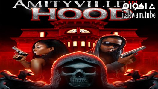 مشاهدة فيلم Amityville in the Hood 2021 مترجم