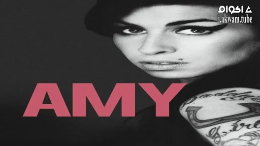 مشاهدة فيلم Amy 2015 مترجم