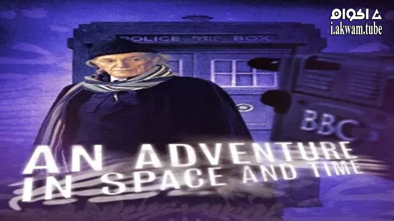 مشاهدة فيلم An Adventure in Space and Time 2013 مترجم
