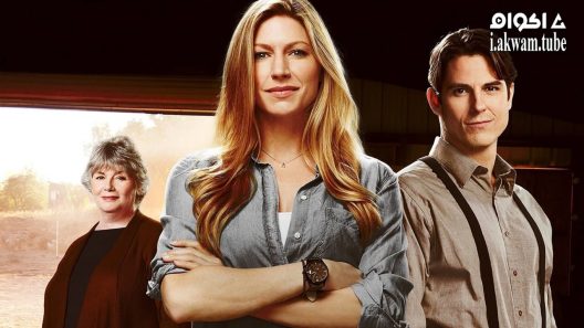 مشاهدة فيلم An Uncommon Grace 2017 مترجم