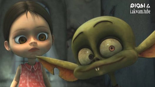 مشاهدة فيلم Ana Y Bruno 2017 مترجم