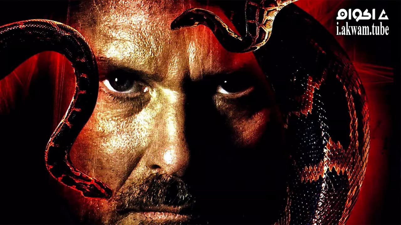 مشاهدة فيلم Anaconda 3: Offspring 2008 مترجم