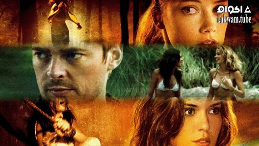 مشاهدة فيلم And Soon the Darkness 2010 مترجم