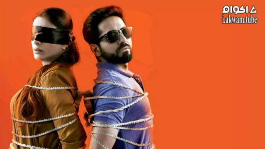 مشاهدة فيلم Andhadhun 2018 مترجم