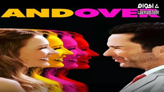 مشاهدة فيلم Andover 2018 مترجم