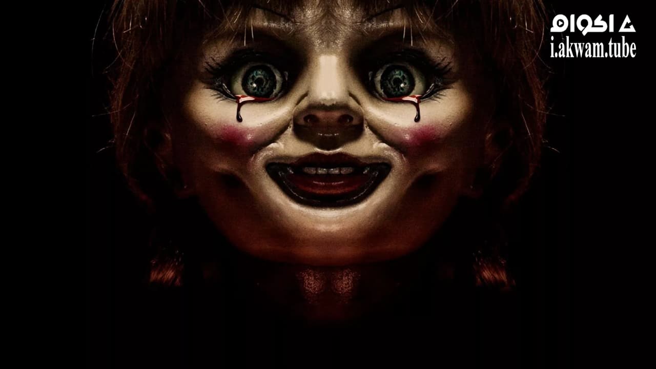 مشاهدة فيلم Annabelle 2014 مترجم