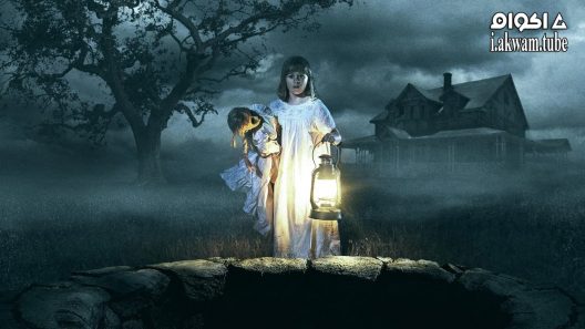 مشاهدة فيلم Annabelle: Creation 2017 مترجم