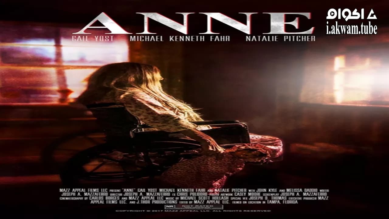 مشاهدة فيلم Anne 2018 مترجم