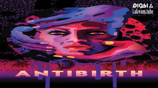 مشاهدة فيلم Antibirth 2016 مترجم