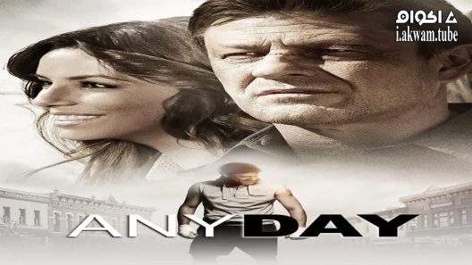 مشاهدة فيلم Any Day 2015 مترجم
