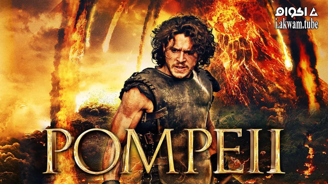 مشاهدة فيلم Apocalypse Pompeii 2014 مترجم