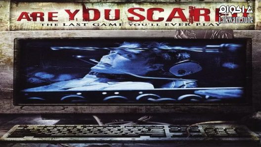 مشاهدة فيلم Are You Scared? 2006 مترجم
