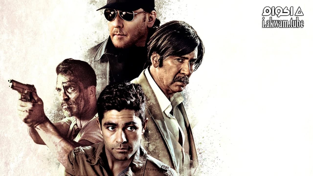 مشاهدة فيلم Arsenal 2017 مترجم