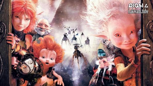 مشاهدة فيلم Arthur and the Invisibles 2006 مترجم
