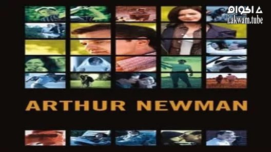 مشاهدة فيلم Arthur Newman 2012 مترجم