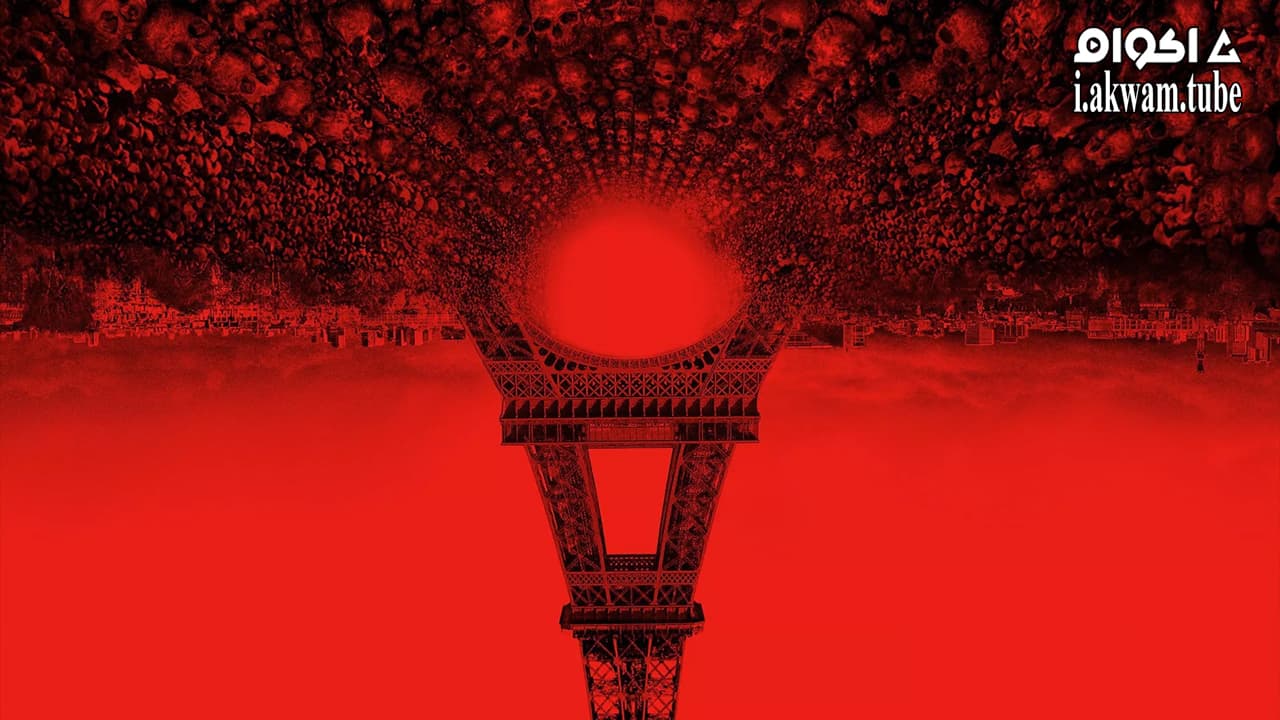 مشاهدة فيلم As Above, So Below 2014 مترجم