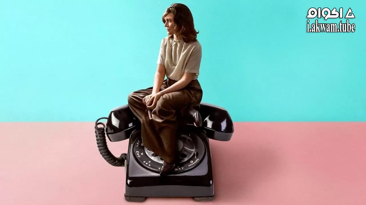 مشاهدة فيلم Ask for Jane 2018 مترجم