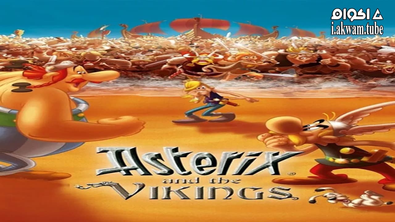 مشاهدة فيلم Asterix and the Vikings 2006 مترجم