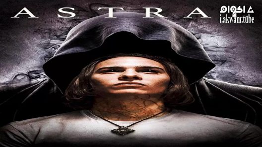 مشاهدة فيلم Astral 2018 مترجم