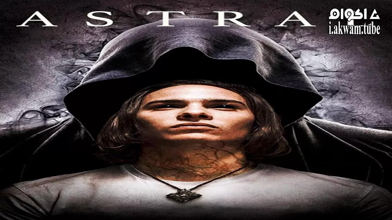 مشاهدة فيلم Astral 2018 مترجم