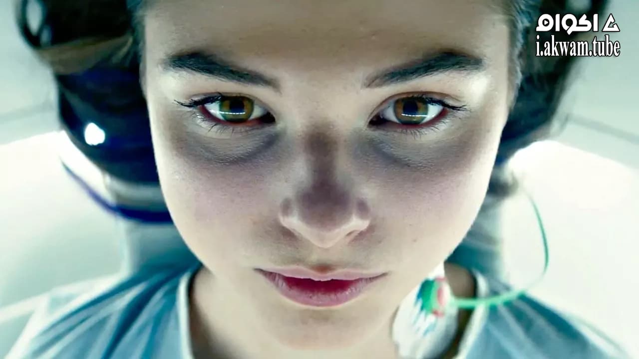 مشاهدة فيلم At First Light 2018 مترجم