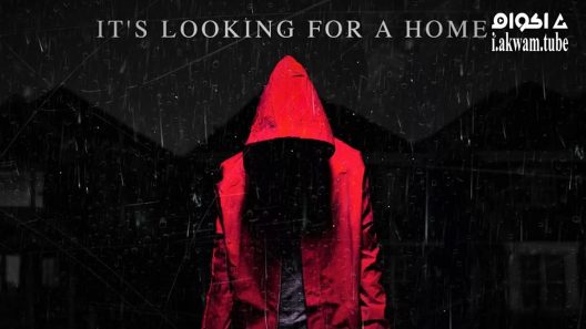 مشاهدة فيلم At the Devil’s Door 2014 مترجم