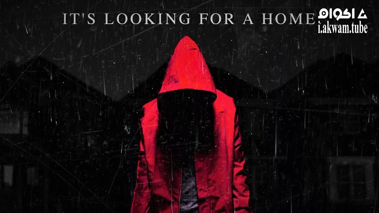 مشاهدة فيلم At the Devil’s Door 2014 مترجم