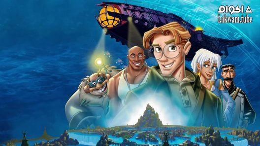 مشاهدة فيلم Atlantis: The Lost Empire 2001 مترجم