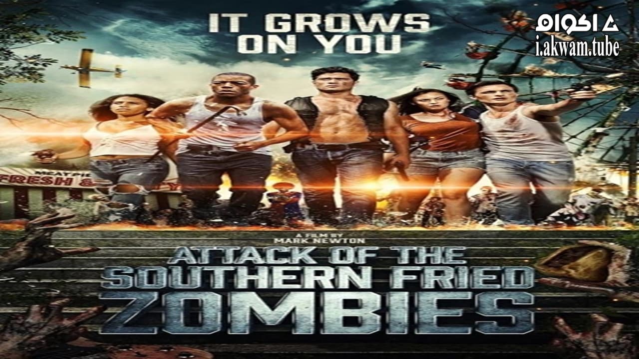 مشاهدة فيلم Attack Of The Southern Fried Zombies 2017 مترجم