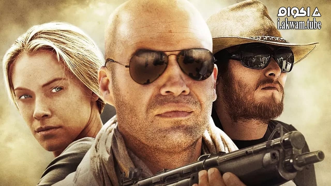 مشاهدة فيلم Attack on Darfur 2009 مترجم