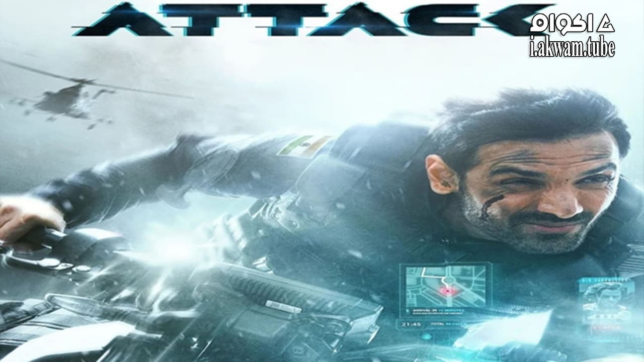 مشاهدة فيلم Attack 2022 مترجم