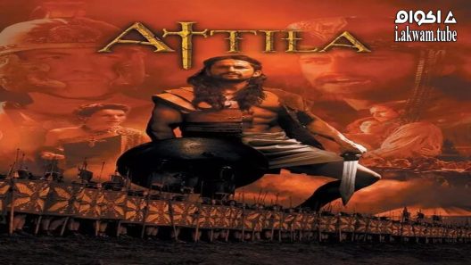 مشاهدة فيلم Attila 2001 مترجم