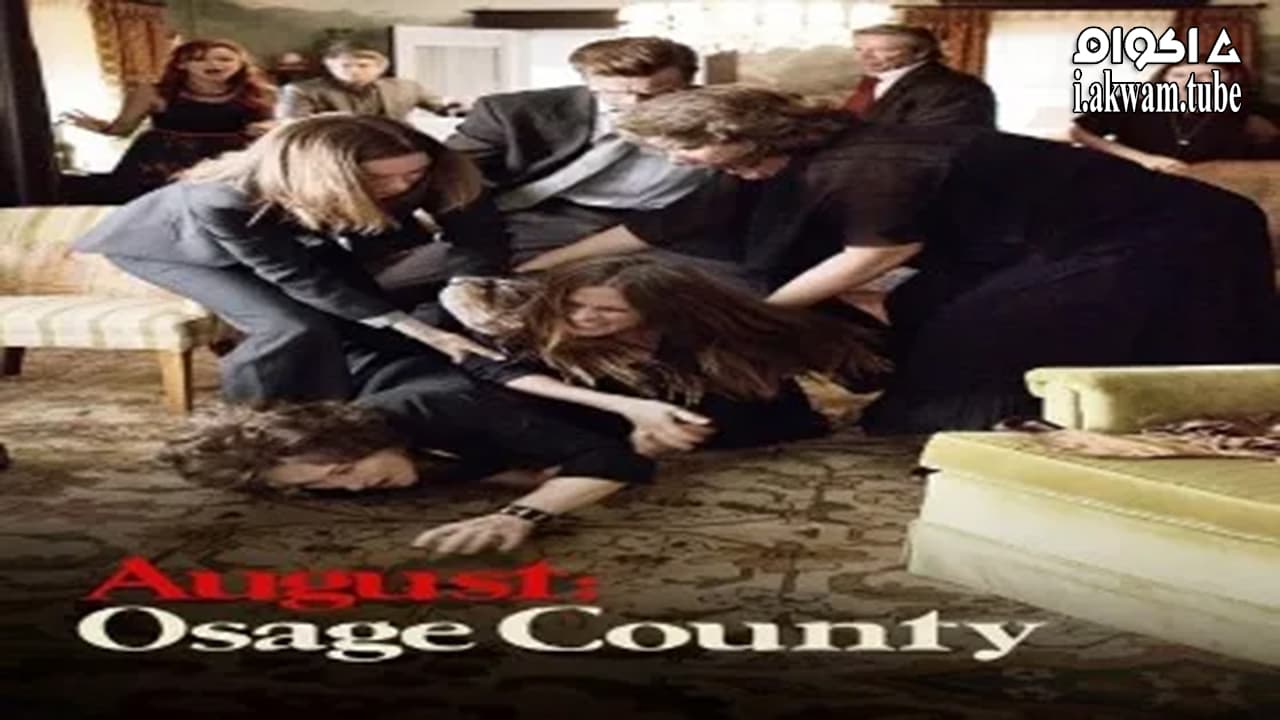 مشاهدة فيلم August: Osage County 2013 مترجم