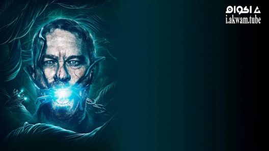 مشاهدة فيلم Await Further Instructions 2018 مترجم