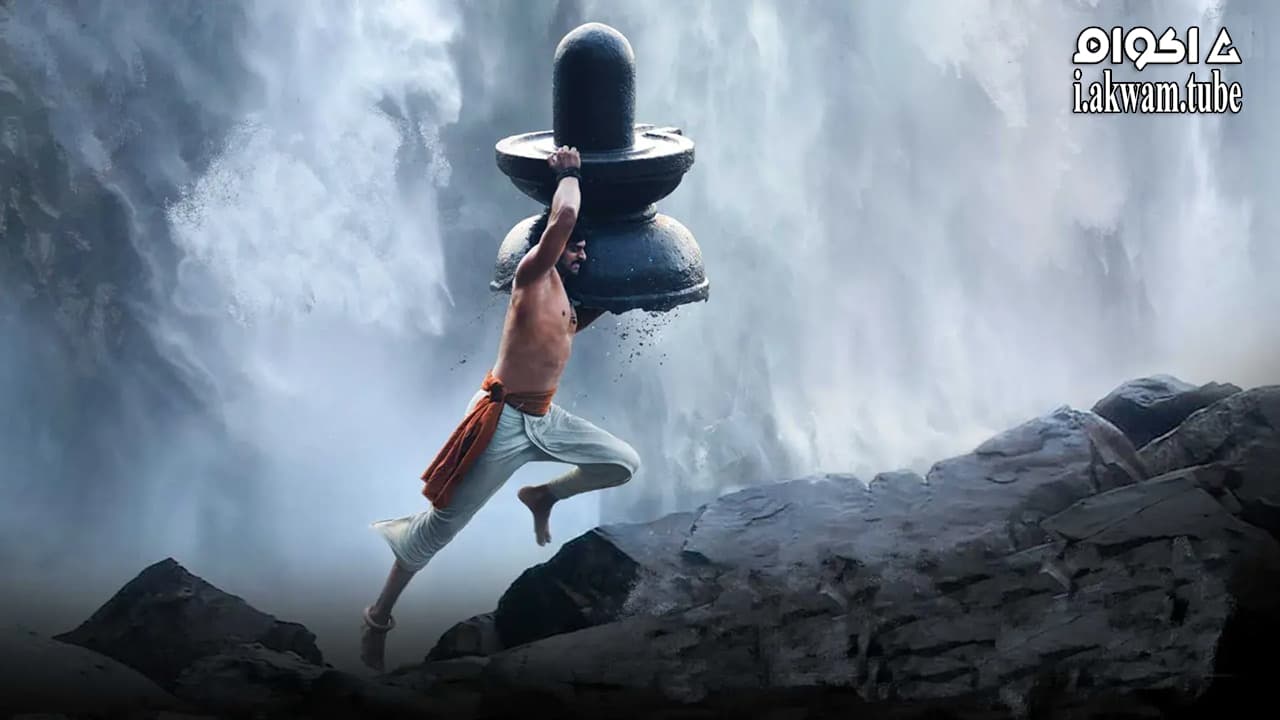 مشاهدة فيلم Bāhubali: The Beginning 2015 مترجم
