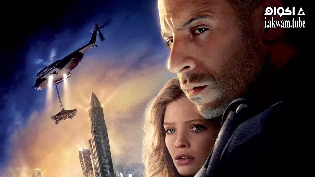 مشاهدة فيلم Babylon A.D. 2008 مترجم