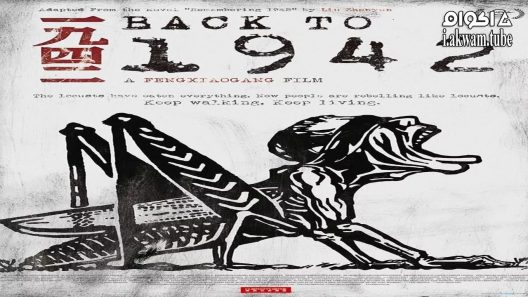 مشاهدة فيلم Back to 1942 2012 مترجم