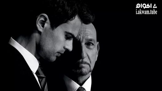 مشاهدة فيلم Backstabbing for Beginners 2018 مترجم