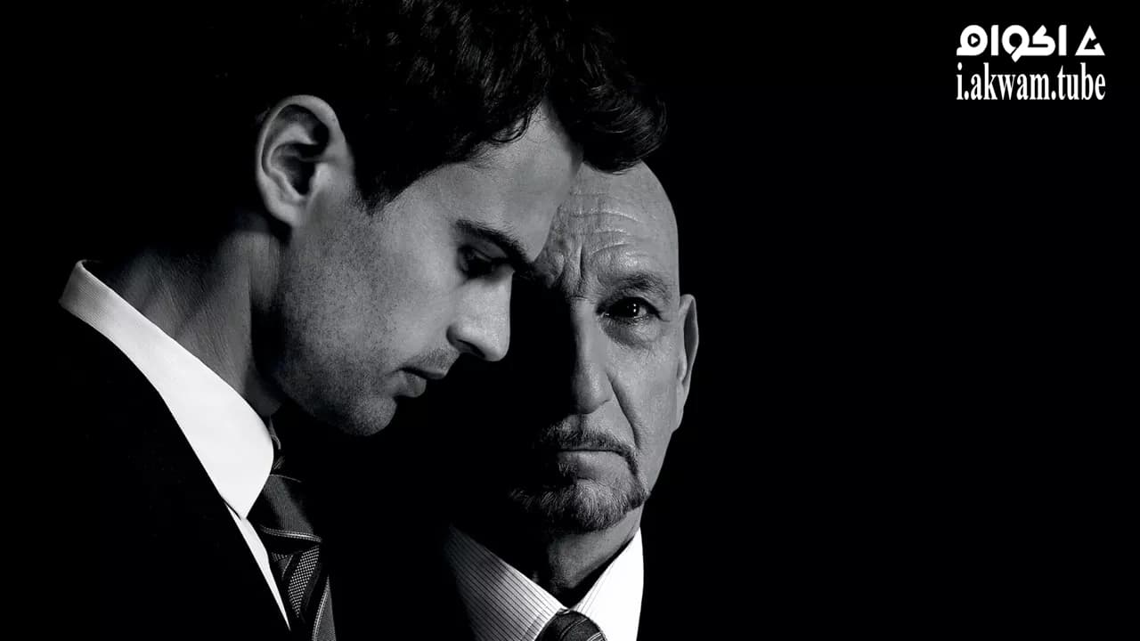 مشاهدة فيلم Backstabbing for Beginners 2018 مترجم