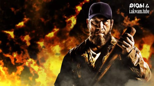 مشاهدة فيلم Bad Ass 2012 مترجم