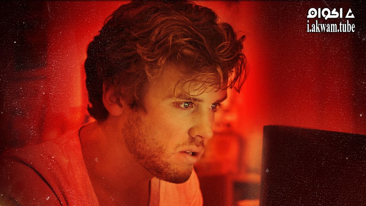 مشاهدة فيلم Bad Match 2017 مترجم