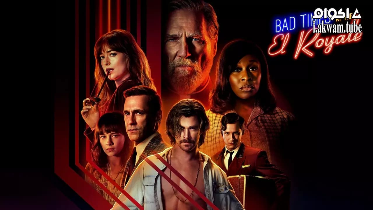 مشاهدة فيلم Bad Times at the El Royale 2018 مترجم