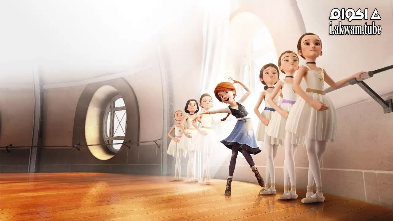 مشاهدة فيلم Ballerina 2016 مترجم
