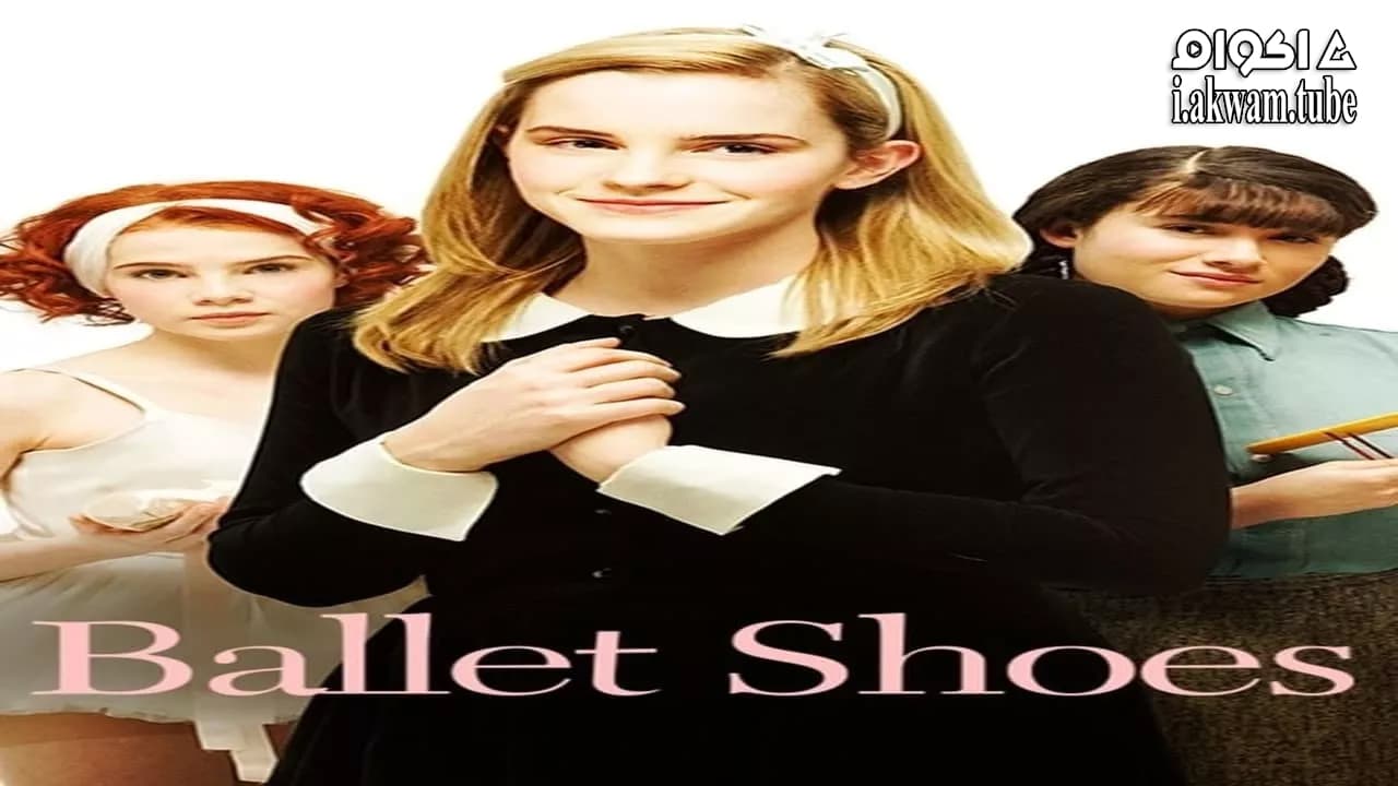 مشاهدة فيلم Ballet Shoes 2008 مترجم