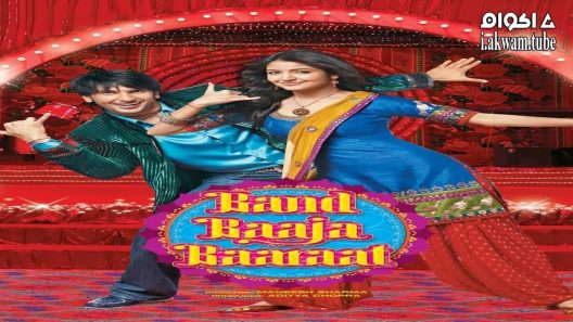 مشاهدة فيلم Band Baaja Baaraat 2010 مترجم