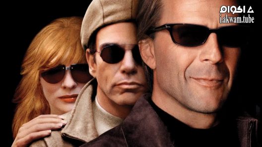 مشاهدة فيلم Bandits 2001 مترجم