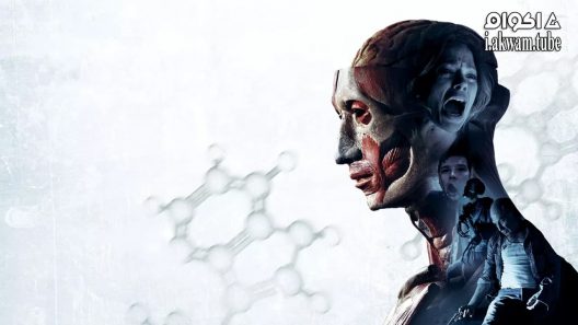 مشاهدة فيلم Banshee Chapter 2013 مترجم