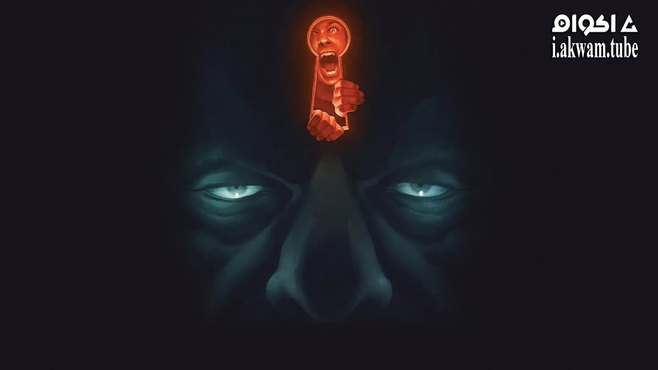 مشاهدة فيلم Baskin 2015 مترجم