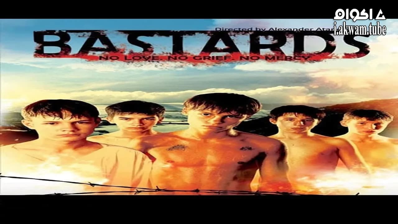 مشاهدة فيلم Bastards 2006 مترجم